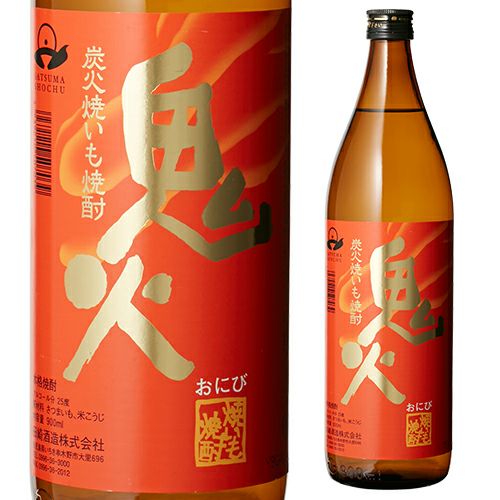 薩摩古秘 芋焼酎 900ml | リカマン オンライン