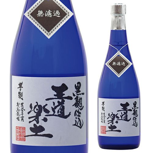赤霧島 本格芋焼酎 25°900ml | リカマン オンライン