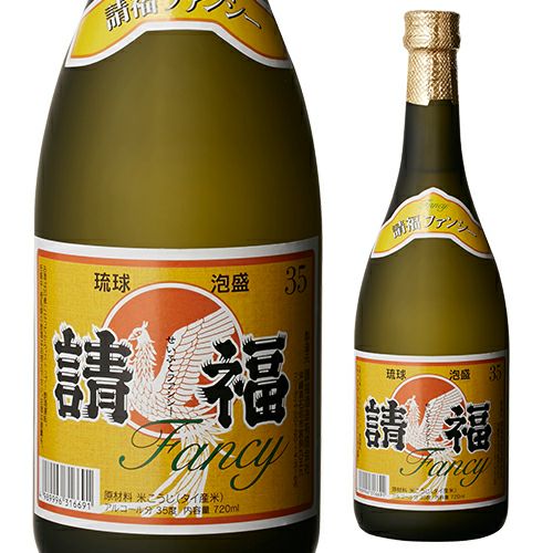 請福ファンシー 35°琉球泡盛 720ml | リカマン オンライン