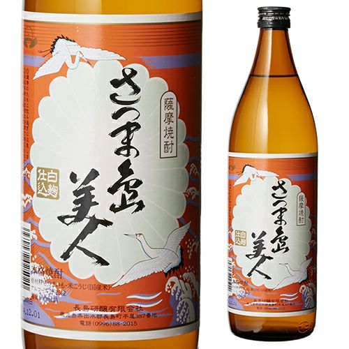 芋焼酎【select shop】 サマ専美品 セオリー Theoryウール ナポ 芋焼酎 ｜ 伊勢五本店 オンラインショップ