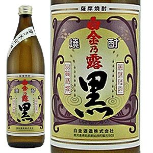 白金乃露 黒 芋焼酎 25°900ml鹿児島県 白金酒造 | リカマン オンライン