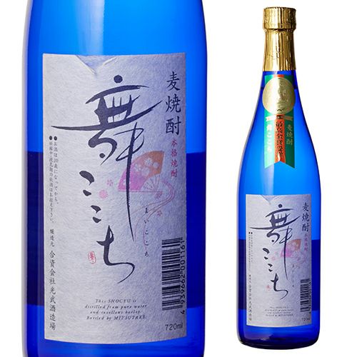 舞ここち ブルーボトル 麦焼酎 720ml | リカマン オンライン
