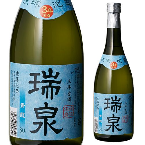 請福ファンシー 35°琉球泡盛 720ml | リカマン オンライン