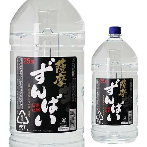 ウイスキー4本　芋焼酎1本の5本セット　匿名発送　メルカリ便　送料込　早い者勝ち 4本まで1梱包】 本格芋焼酎 薩摩ずんばい 5L芋焼酎 25度 5Lペット