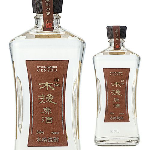日向木挽原酒36° | リカマン オンライン