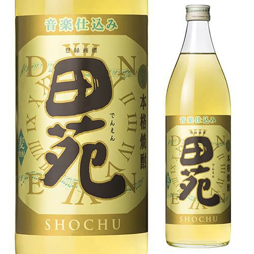 SAZAN 25°700ml | リカマン オンライン