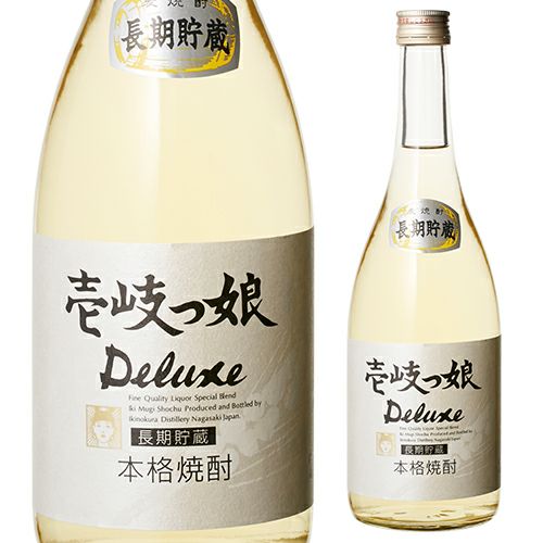 宝焼酎 純25° 720ml | リカマン オンライン