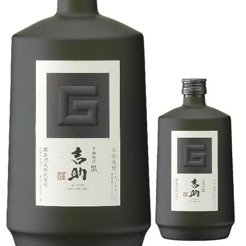 プレミアム ジンロ 乙 720ml | リカマン オンライン