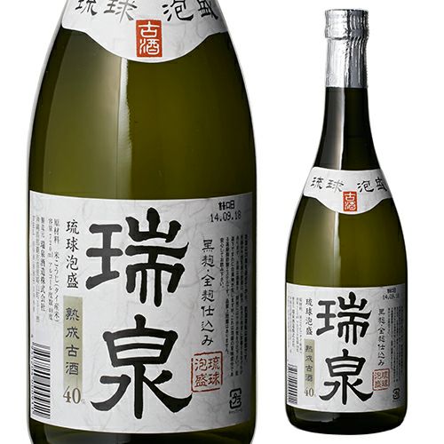 瑞泉 本場泡盛 720ml アルコール40% 瑞泉 古酒 グランプリ受賞酒 40度,720ml / 瑞泉酒造 / 泡盛ストリート.net
