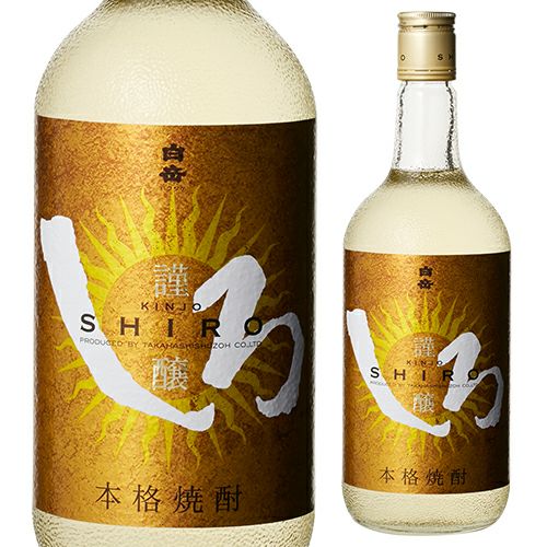 焼酎 麦焼酎 二階堂 20度 900mlむぎ焼酎 長S | リカマン オンライン