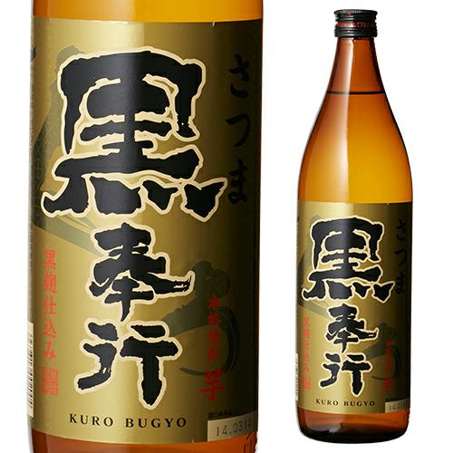 ロイヤルオーク 銀ラベル silver label ウイスキー 37度 4L(4000ml)×4