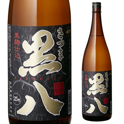 キミア クムカット(金柑)リキュール 15度 700ml | リカマン オンライン