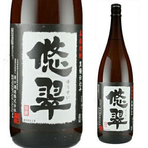 九州限定焼酎】 櫂 萬世酒造 25度 芋焼酎 1800mlいも焼酎 1.8L 1800