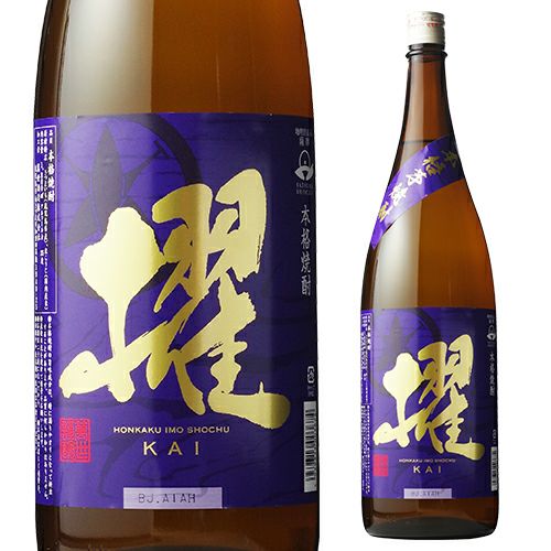 九州限定焼酎】 櫂 萬世酒造 25度 芋焼酎 1800mlいも焼酎 1.8L 1800