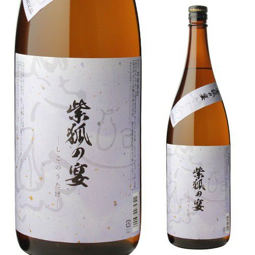 焼酎 芋焼酎 紫狐の宴 1800ml さつま無双 鹿児島県 | リカマン オンライン