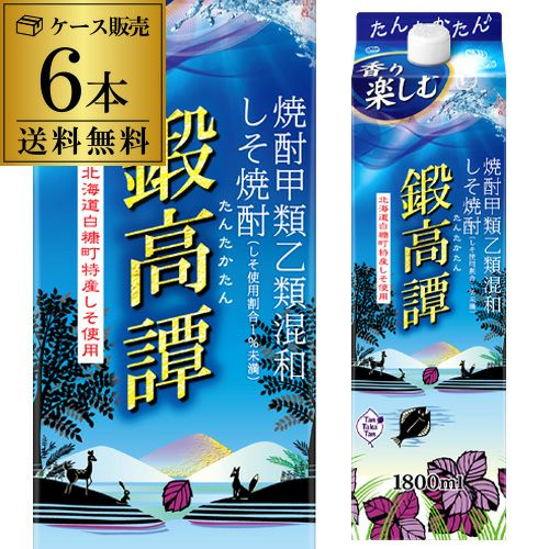 いいちこ 20度 1.8L パック ×6本【送料無料】【ケース(6本) 】KOB