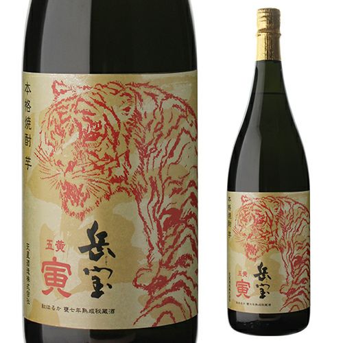 蔵秘蔵の3年古酒 王道楽土 30度 720ml 芋焼酎いも焼酎 焼酎 酒 お酒
