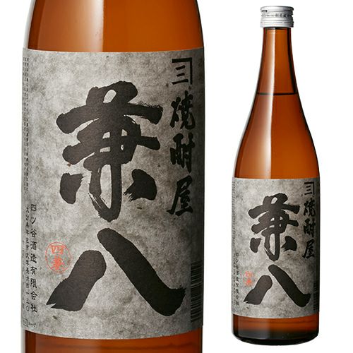 兼八 25°麦焼酎 720ml | リカマン オンライン