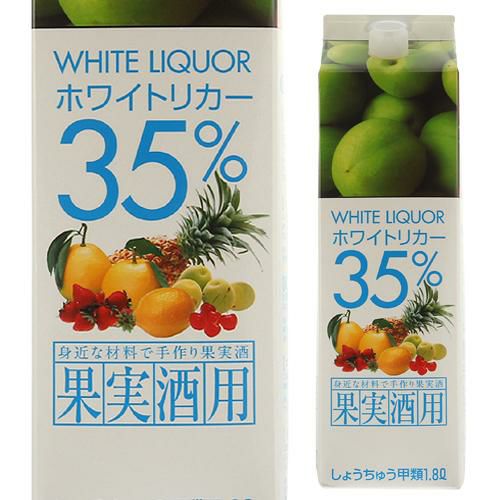 タカラ ホワイトリカー35％ 35度 1.8L パック ×6本【送料無料