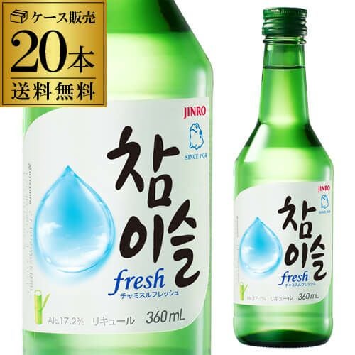 ジンロ チャミスル フレッシュ 16.0° 360ml×20焼酎 韓国焼酎 シェア 1