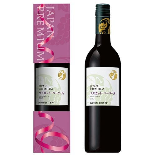 マスカット・ベリーA 2023 720ml 1ケース12本入り カタシモワイナリー マスカットベリーA キャンベルジュース 720ml/12