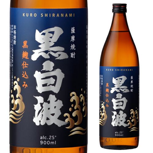 里の曙 黒糖焼酎 25° 900ml | リカマン オンライン