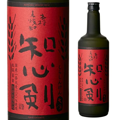 ニッカ ザ 麦焼酎25° 700ml | リカマン オンライン