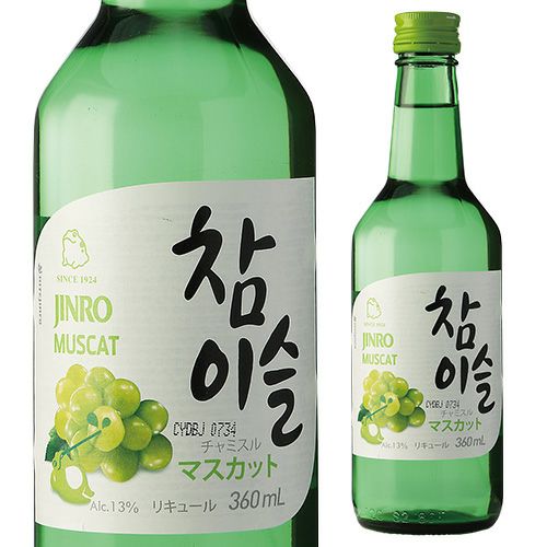 ジンロチャミスルマスカット 360ml 13度 韓国焼酎 眞露 | リカマン