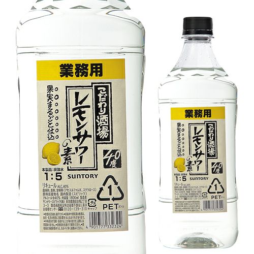 ロイヤルオーク 銀ラベル silver label ウイスキー 37度 4L(4000ml)×4