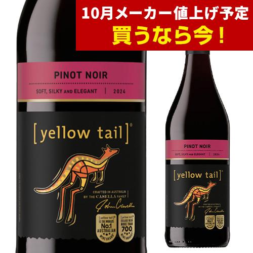 まさひろ 泡盛 30° 1.8L | リカマン オンライン