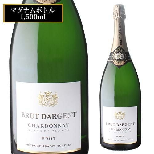 ブリュット ダルジャン ブラン ド ブランマグナムボトル 1500ml