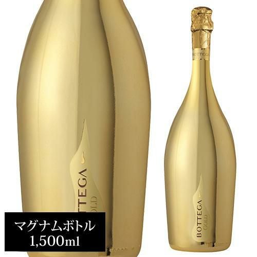 ボッテガ ゴールド マグナム 正規品 | リカマン オンライン