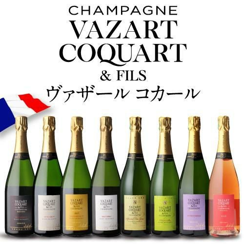 ヴァザール コカール スペシャル フォアグラ ブラン ド ブラン セック