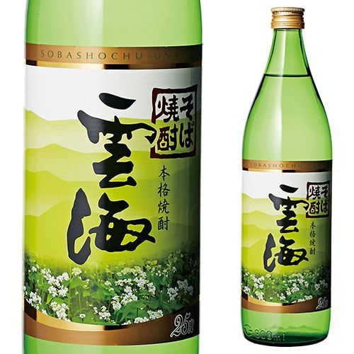 雲海 そば焼酎 900ml 25° | リカマン オンライン
