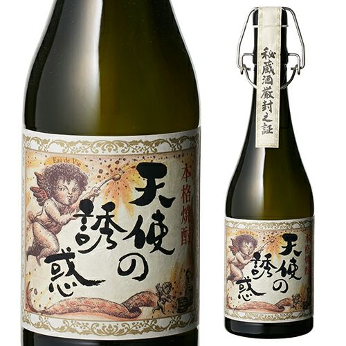 天使の誘惑 長期熟成秘蔵酒 720ml | リカマン オンライン