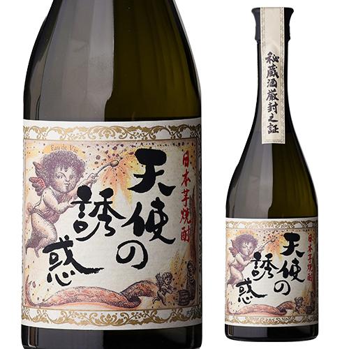 天使の誘惑 長期熟成秘蔵酒 720ml | リカマン オンライン