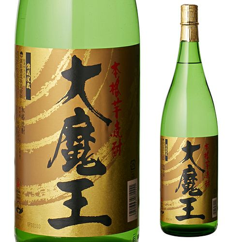 本格芋焼酎　魔王1800ml令和7年8月22日詰口 魔王 1800ml｜正規販売｜芋焼酎｜白玉醸造｜マルダイ商店の公式通販