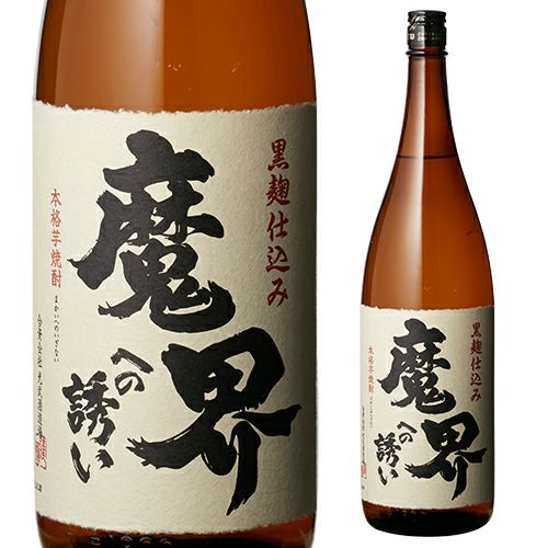 瑞泉 30° 本場泡盛 1.8L | リカマン オンライン