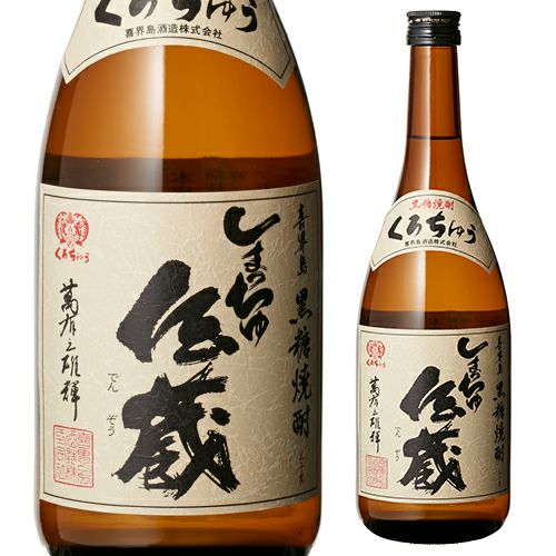 GENKEI 30 YEARS OLD 焼酎 750ml レア　希少 仮面ライダーZXx焼酎コラボ – NEWxNEW オンラインストア