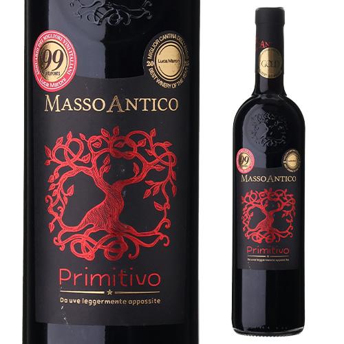 イ・サッシ ヴェルディッキオ・クラシコ イタリア 白ワイン 750ml