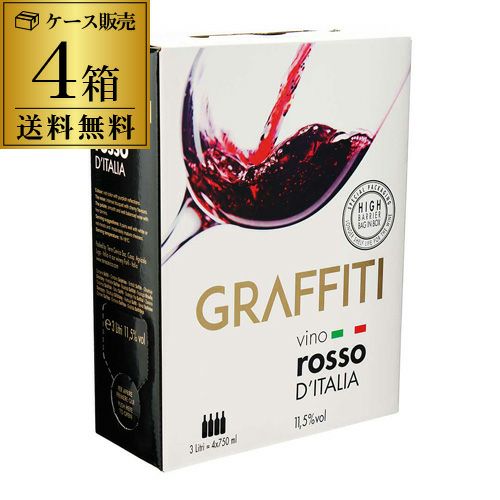 グレンスコシア18年 46度 700ml スコッチ ウイスキー キャンベルタウン