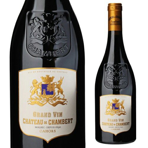 カオール シャトー ド シャンバール ル ピュイ 2015 750ml フランス