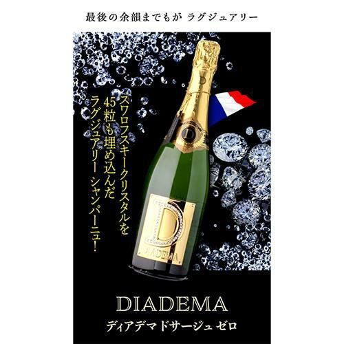 DIADEMA シャンパン　ワイン 5本セット　箱　ディアデーマ NV ノン ドサージュ シャンパーニュ ディアデマ スワロフスキー