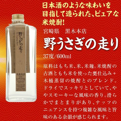 【未開栓】本格焼酎　百年の孤独　2本セット 未開栓 百年の孤独 本格焼酎 箱入り 2本まとめて - メルカリ