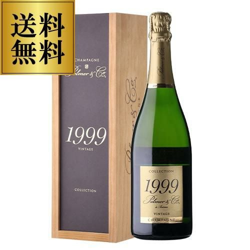 送料無料パルメコレクション ヴィンテージ 1999 750ml 正規品