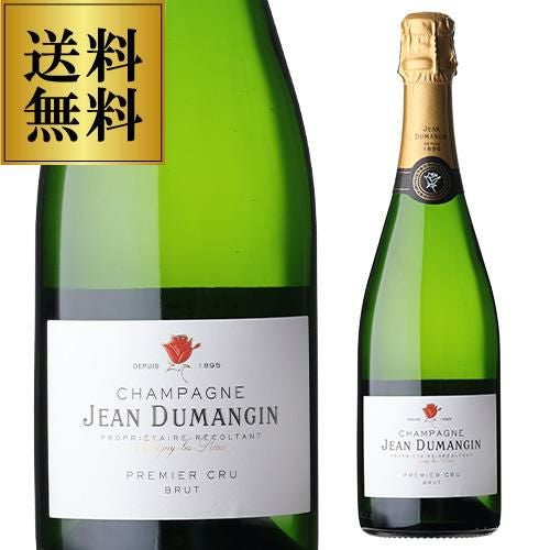 送料無料 ジャン デュマンジャンプルミエ クリュ ブリュット 750ml