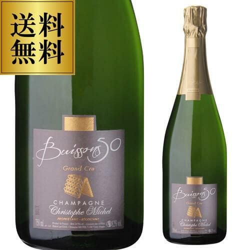 クリストフ ミッシェル ビュイソン 50 グラン クリュ 750ml 送料無料クリストフ ミッシェルビュイソン 50 グラン クリュ 750ml
