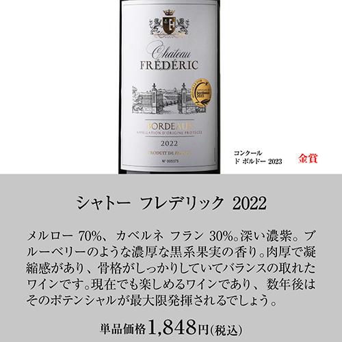 JRA当選 A賞 ジェンティルドンナ 白ワイン 未開封 箱・当選証明書付 非売品 ジェンティルドンナ｜netkeibaショップ 公式競馬グッズ販売サイト