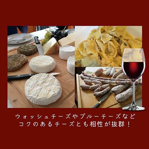 送料無料全部バローロ5本セット第19弾ワインセット浜運 | リカマン