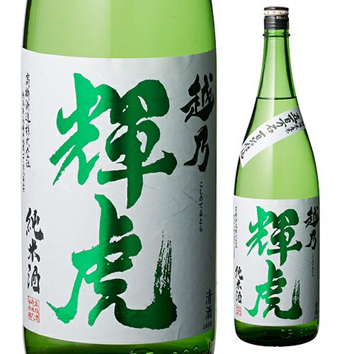 紀乃瀧 純米酒1800m×6本和歌山県 紀の司酒造【6本販売】【送料無料
